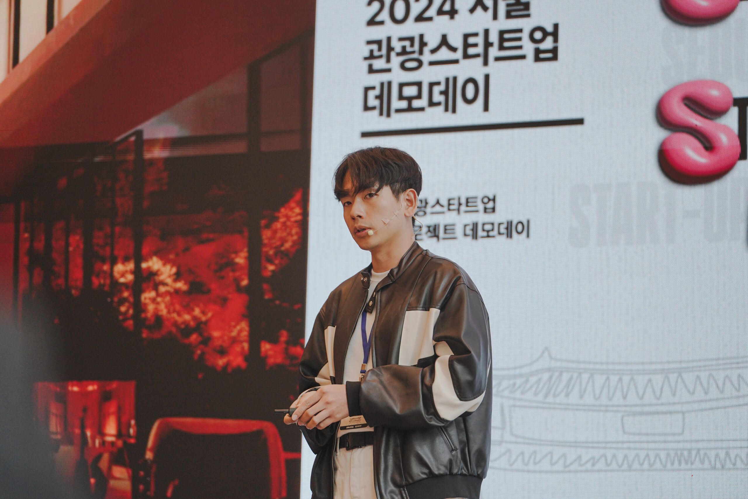 강사 임현준 프로필 사진